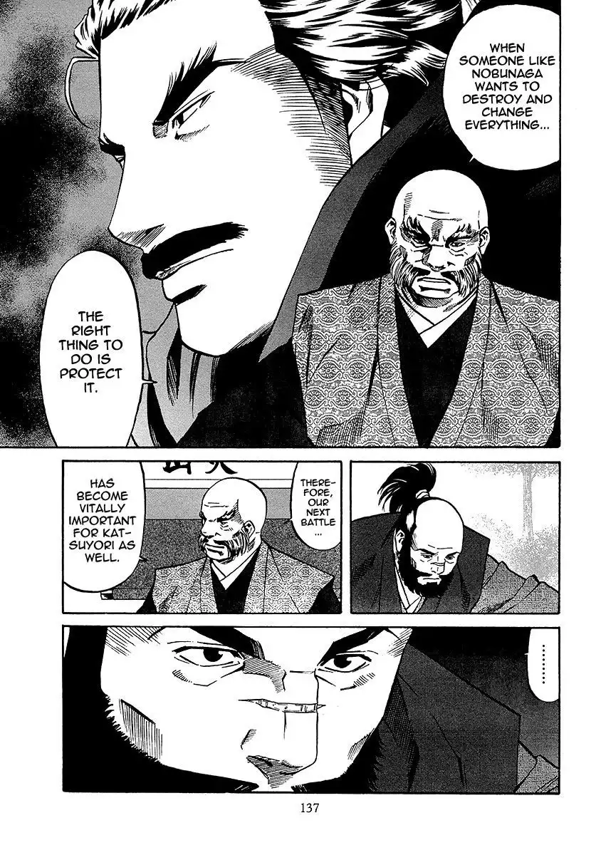 Nobunaga no Chef Chapter 68 9